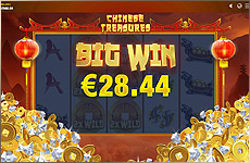 Gagnerez vous le BIG WIN sur cette slot ?