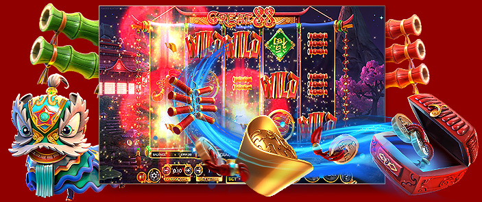 Revue test du jeu gratuit de casino, la slot Great 88 de Betsoft Gaming