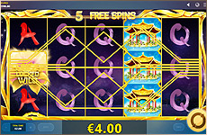 Bonus tour gratuit (Free Spin)